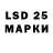 MDMA VHQ Barus Music