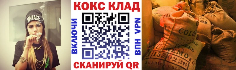 Кокаин Перу Воркута