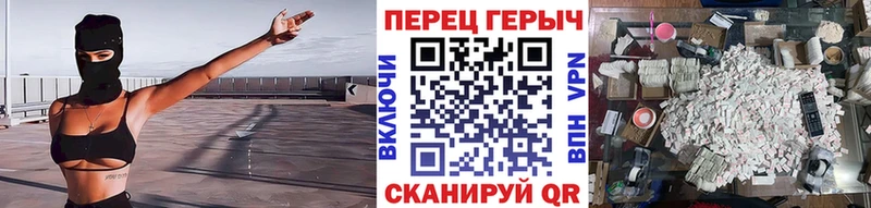 Героин Афган  закладка  Воркута 