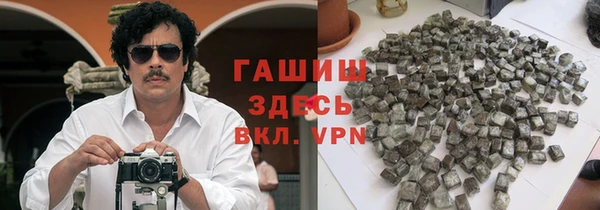 кокс Туринск