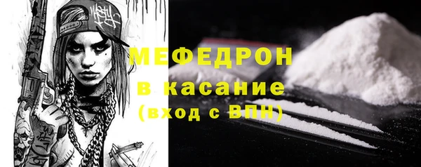 PSILOCYBIN Белоозёрский