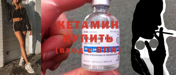 гашишное масло Тутаев