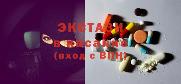 PSILOCYBIN Белоозёрский