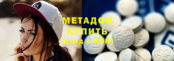PSILOCYBIN Белоозёрский