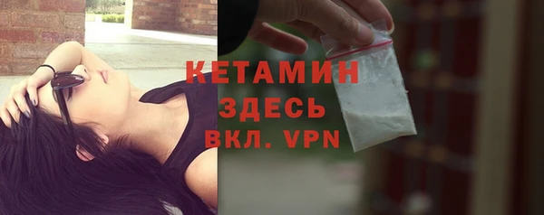 PSILOCYBIN Белоозёрский