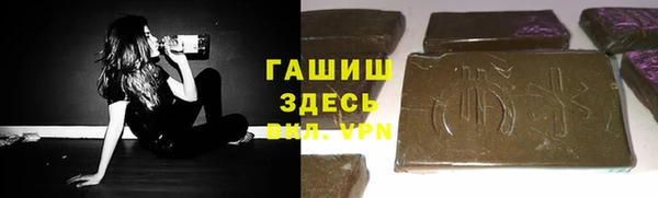 PSILOCYBIN Белоозёрский