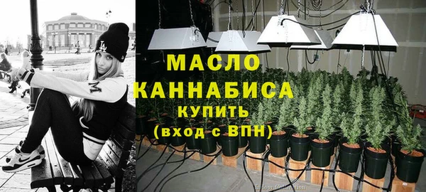 PSILOCYBIN Белоозёрский