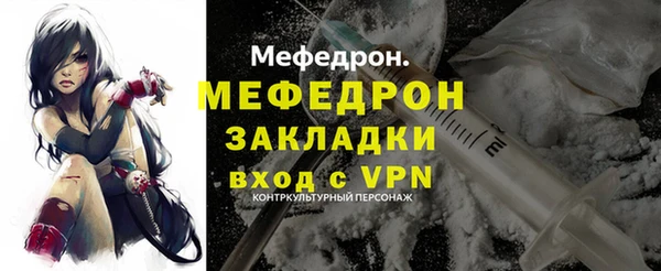 PSILOCYBIN Белоозёрский
