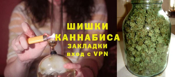 таблы Белокуриха